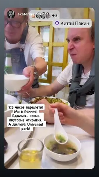 Нажми и смотри