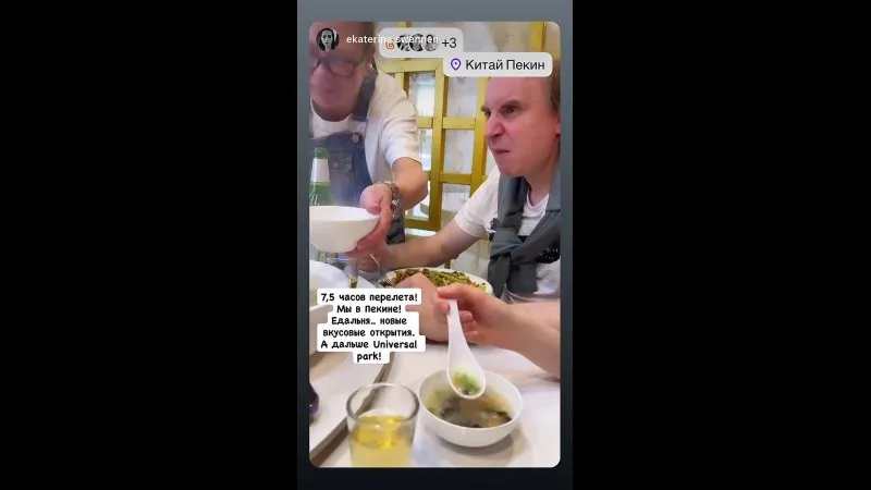 Нажми и смотри Нажми и смотри