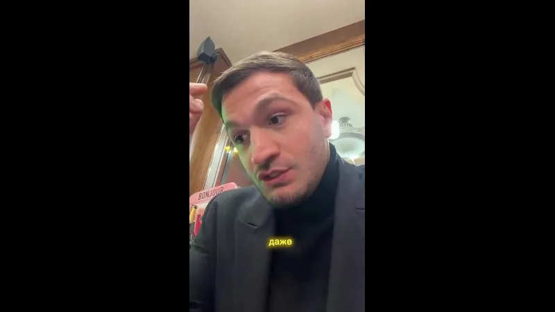 Нажми и смотри Нажми и смотри