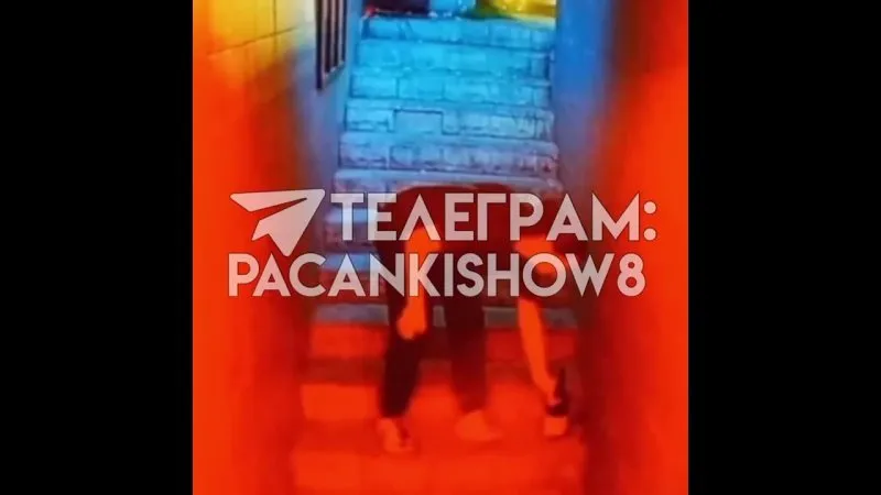 Нажми и смотри Нажми и смотри