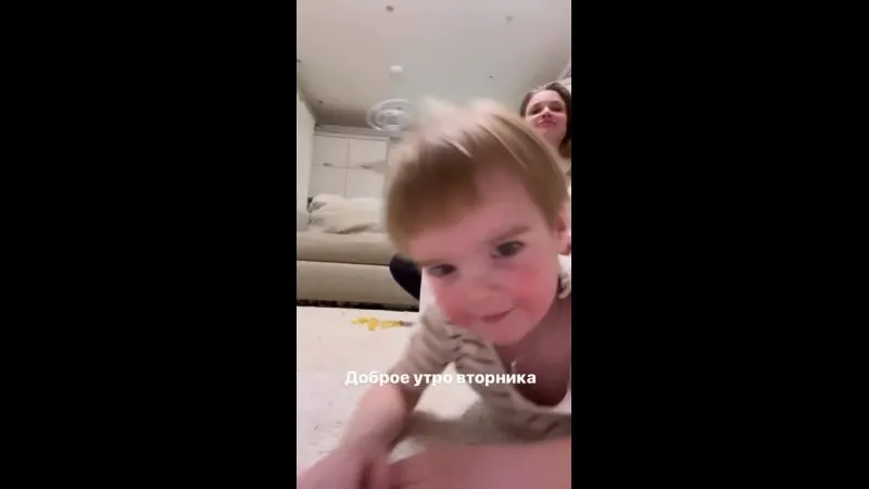 Нажми и смотри Нажми и смотри