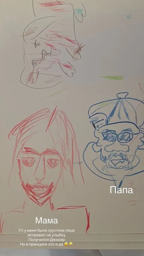 Гуф нарисовал портрет себя и бывшей жены