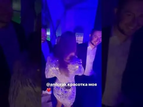 Нажми и смотри Нажми и смотри