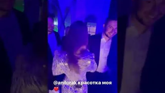 Нажми и смотри Нажми и смотри