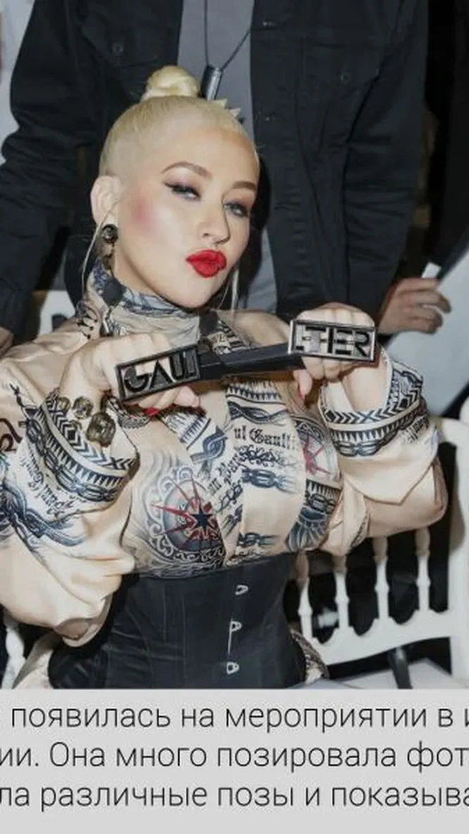 Нажми и смотри