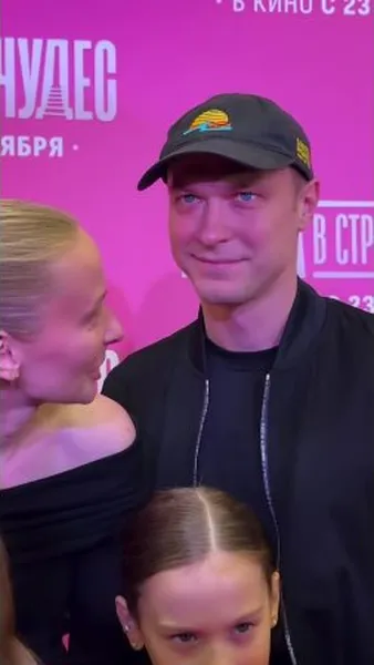 Нажми и смотри Нажми и смотри