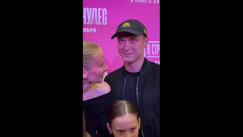 Нажми и смотри Нажми и смотри