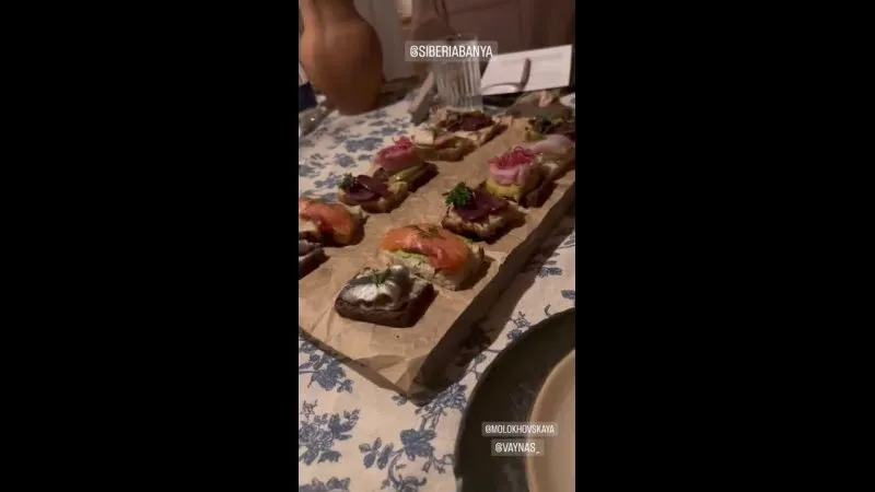 Нажми и смотри Нажми и смотри