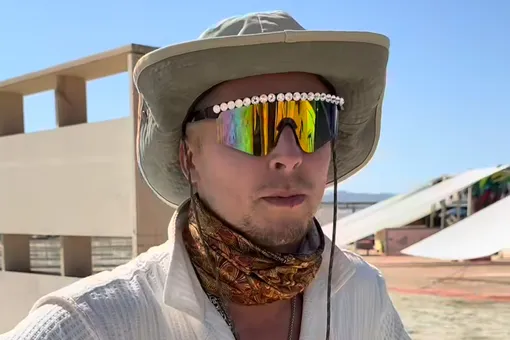«Я в шоке»: жестокое убийство Вадима Круглова на Burning Man потрясло живущую в США его подругу Дарью Ковалеву «Я в шоке»: жестокое убийство Вадима Круглова на Burning Man потрясло живущую в США его подругу Дарью Ковалеву