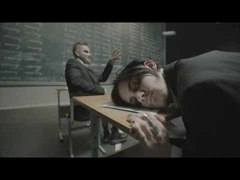 Нажми и смотри