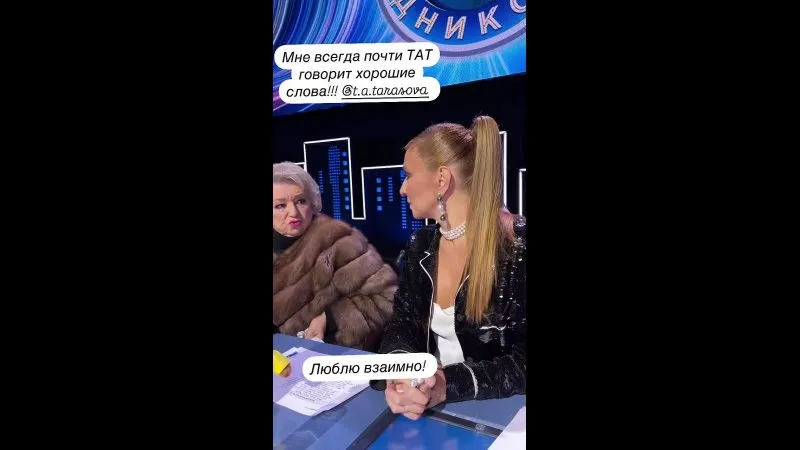 Нажми и смотри Нажми и смотри