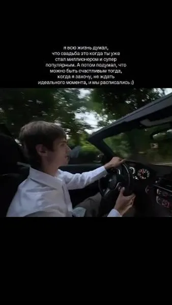 Нажми и смотри Нажми и смотри