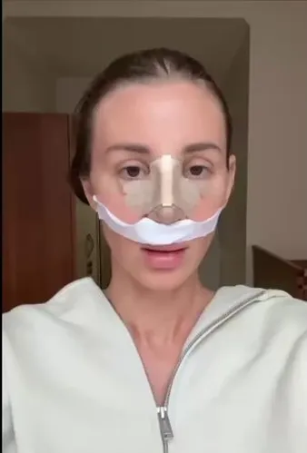 Нажми и смотри