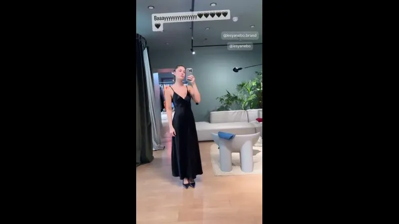 Нажми и смотри
