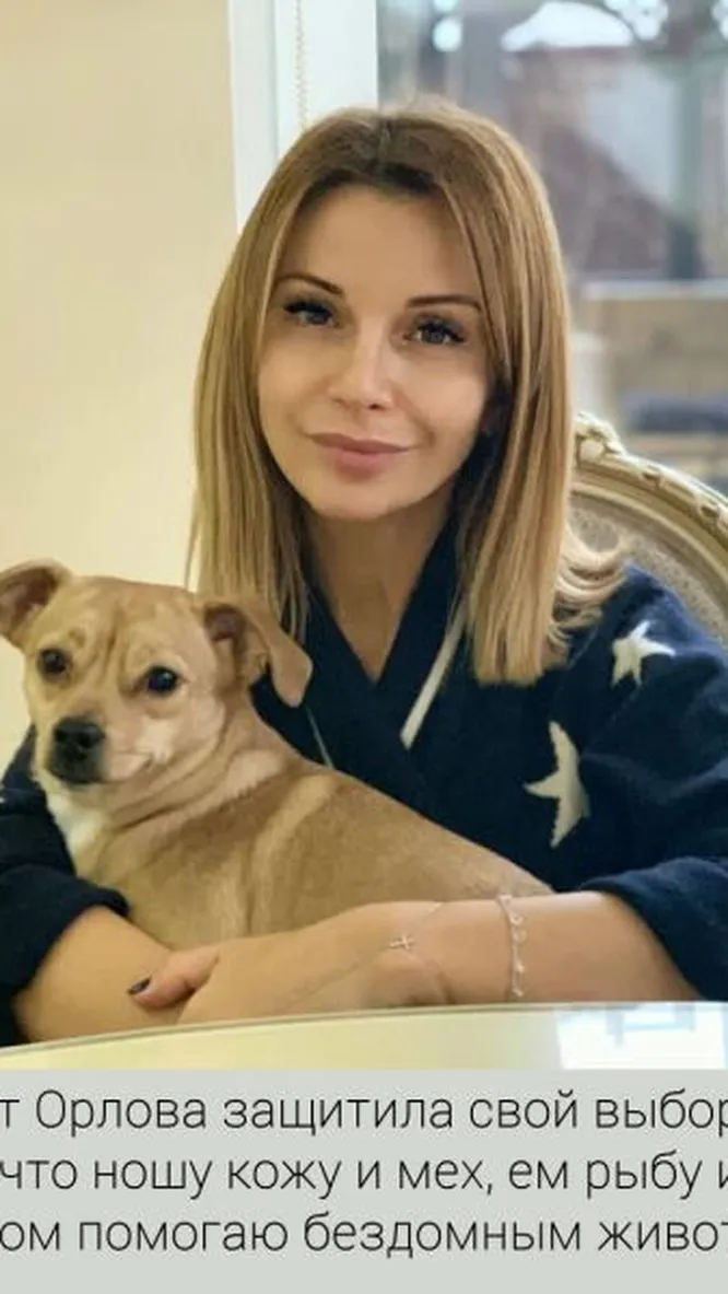 Нажми и смотри