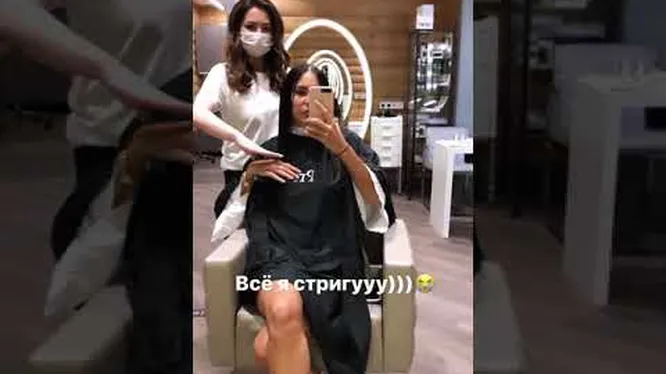 Нажми и смотри Нажми и смотри