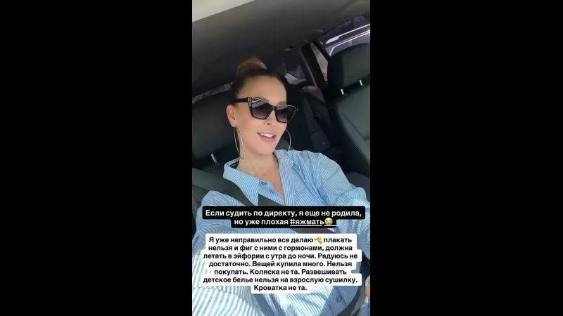 Нажми и смотри Нажми и смотри