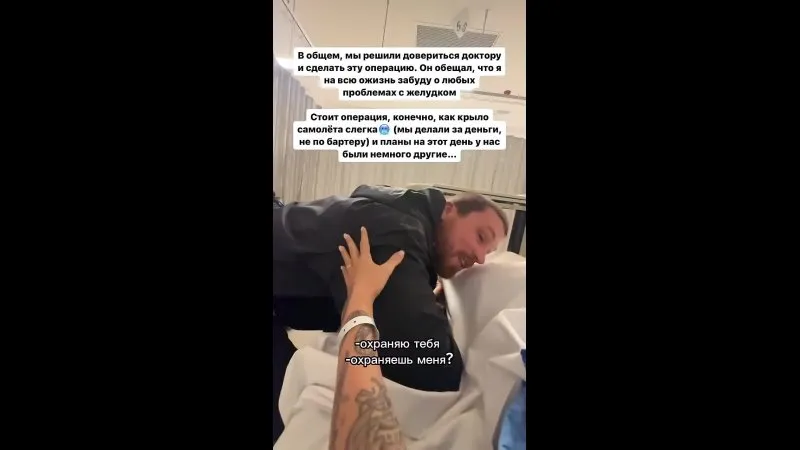 Нажми и смотри Нажми и смотри