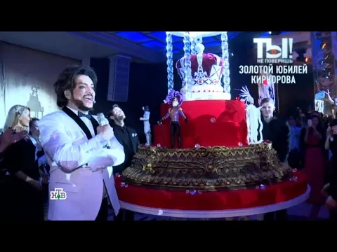 Нажми и смотри Нажми и смотри