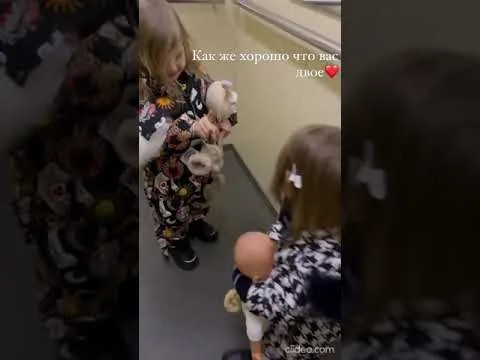 Нажми и смотри Нажми и смотри
