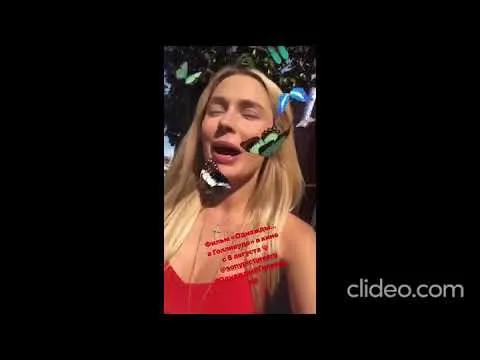 Нажми и смотри Нажми и смотри