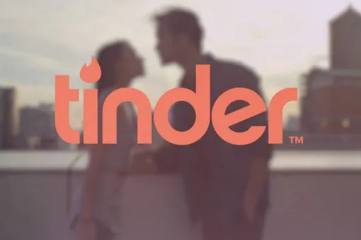 Родственники нашли друг друга в приложении Tinder Родственники нашли друг друга в приложении Tinder