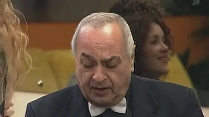 Нажми и смотри