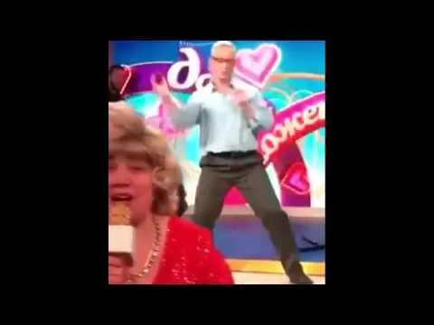 Нажми и смотри Нажми и смотри
