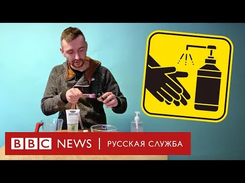 Нажми и смотри Нажми и смотри
