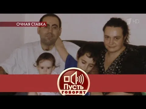 Нажми и смотри Нажми и смотри
