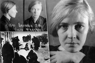 Голос блокадного Ленинграда: «другая» история Ольги Берггольц Голос блокадного Ленинграда: «другая» история Ольги Берггольц