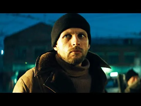 Нажми и смотри Нажми и смотри