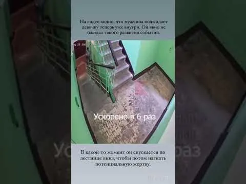 Нажми и смотри Нажми и смотри