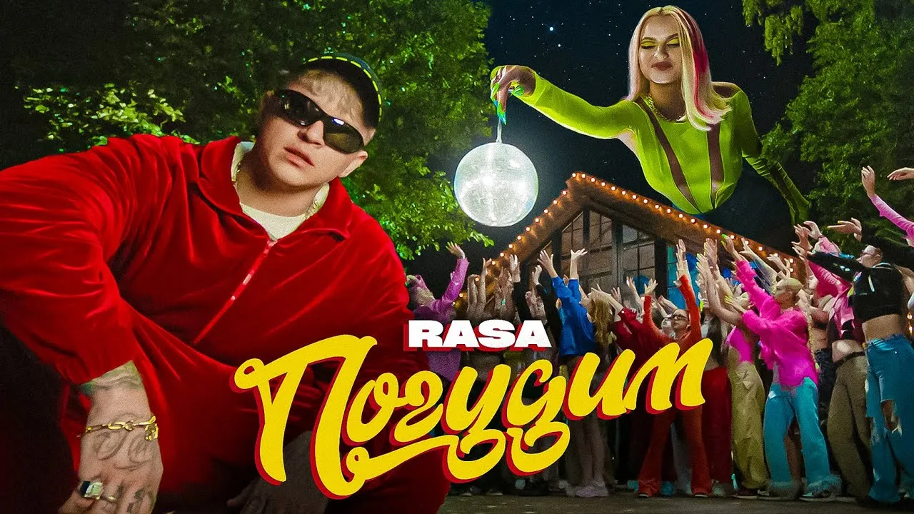 Нажми и смотри Нажми и смотри
