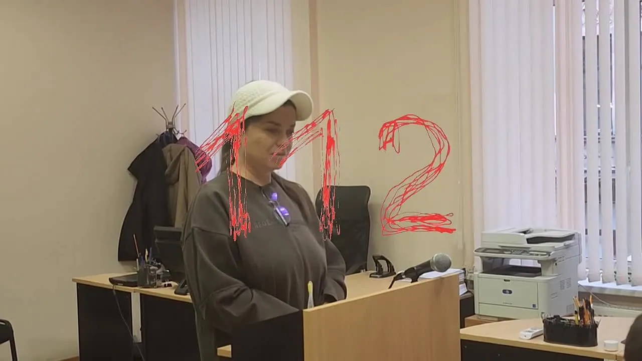 Нажми и смотри Нажми и смотри