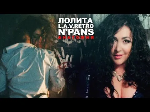 Нажми и смотри Нажми и смотри