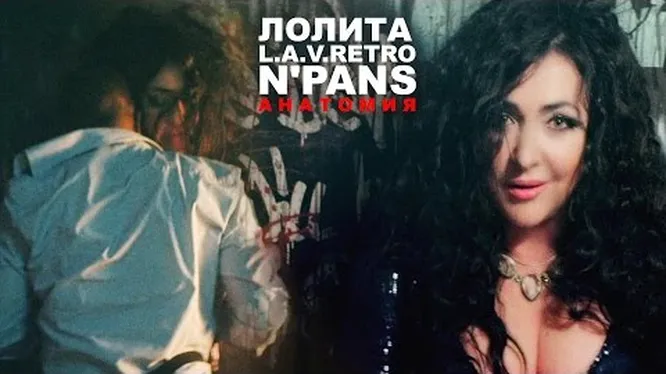 Нажми и смотри Нажми и смотри