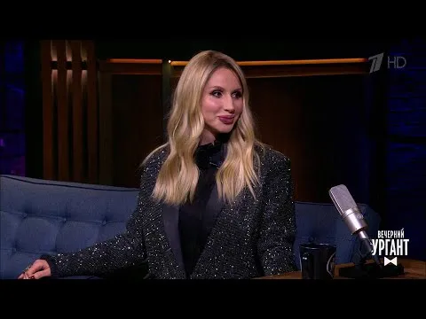 Нажми и смотри Нажми и смотри