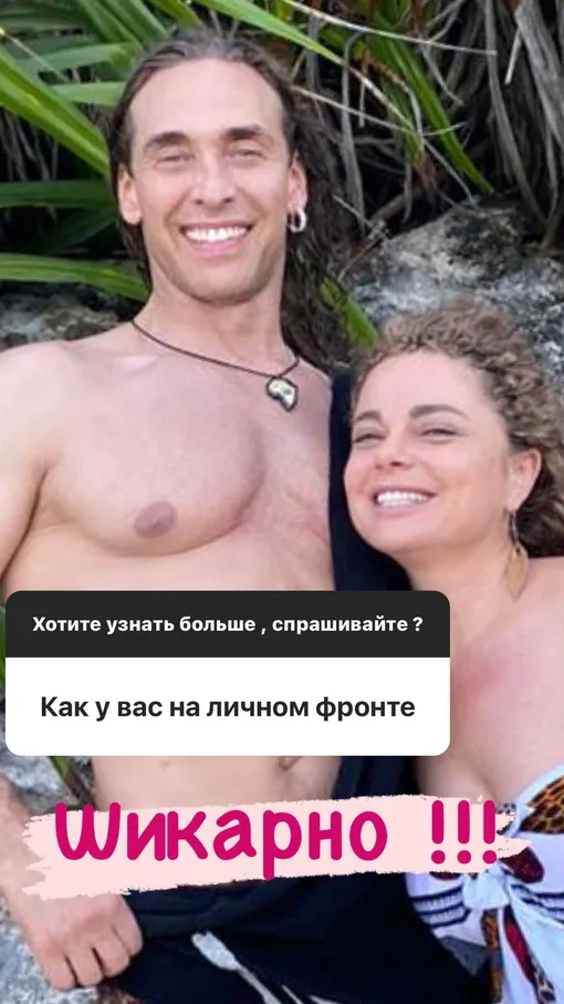 Наташа Королёва простила мужа Наташа Королёва простила мужа