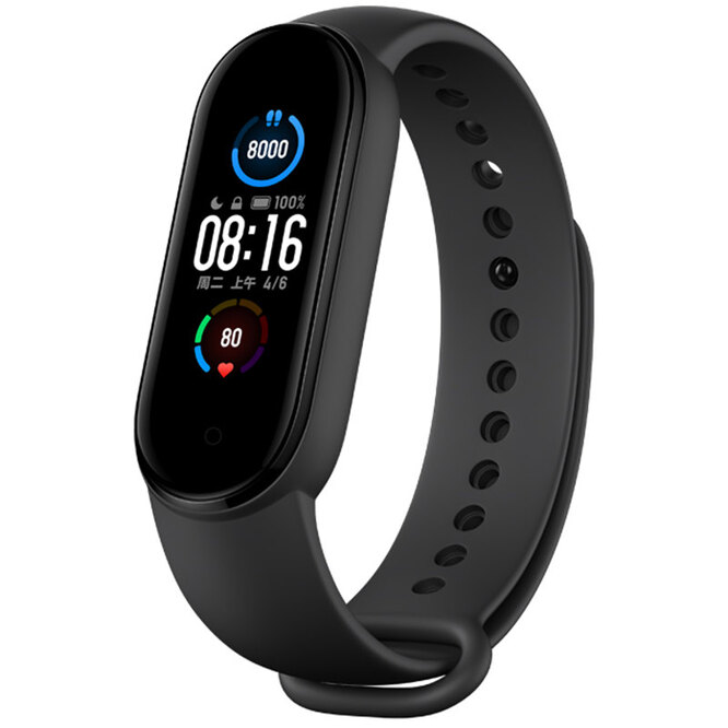Браслет Xiaomi Mi Band 5, 2733 руб.