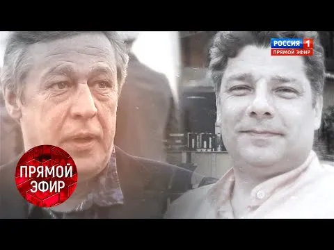 Нажми и смотри Нажми и смотри