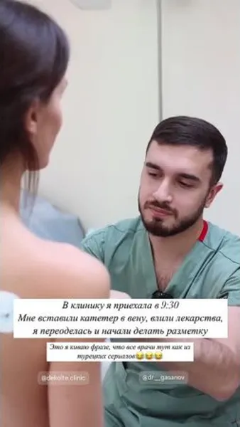 Нажми и смотри Нажми и смотри
