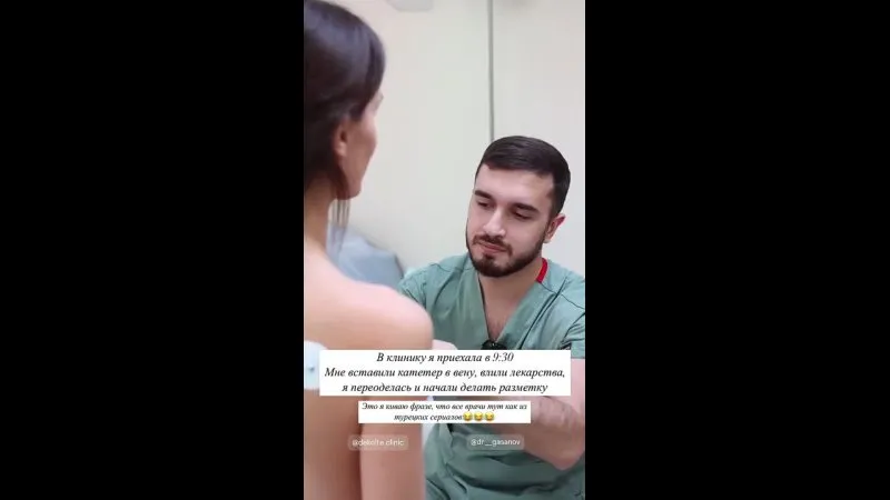 Нажми и смотри Нажми и смотри
