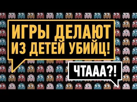 Нажми и смотри Нажми и смотри