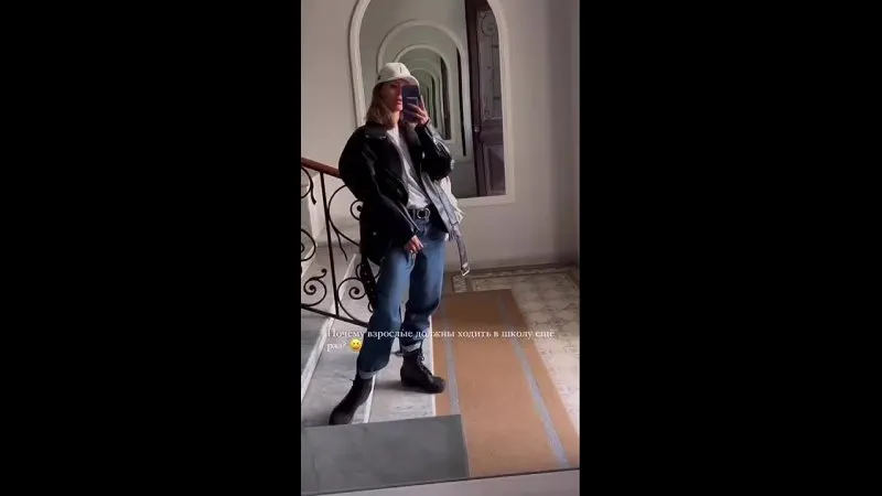 Нажми и смотри Нажми и смотри