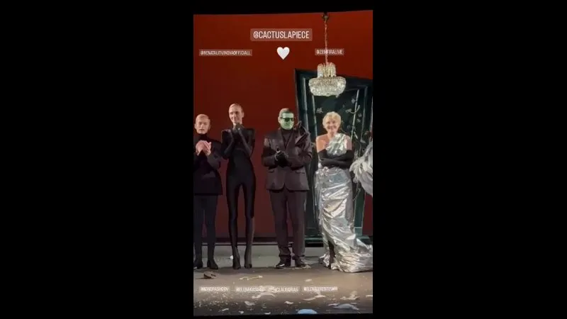 Нажми и смотри Нажми и смотри