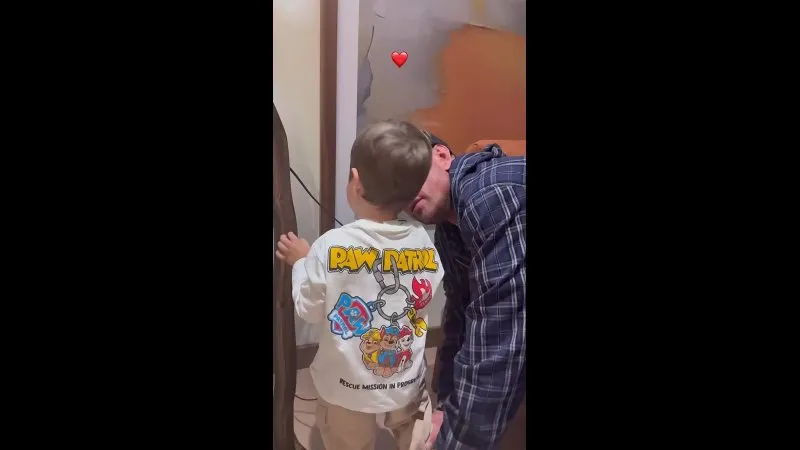 Нажми и смотри Нажми и смотри