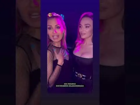 Нажми и смотри Нажми и смотри