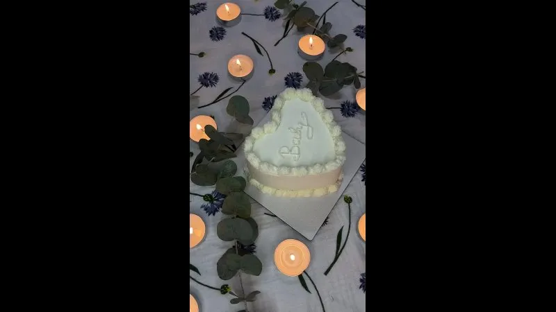 Нажми и смотри