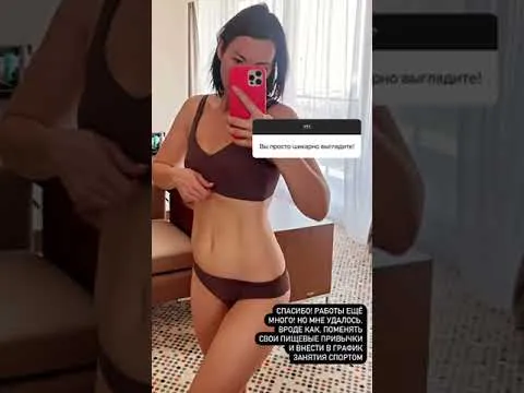 Нажми и смотри Нажми и смотри